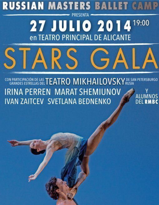 Cartel Stars Gala