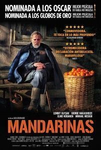 Recomendaciones para unos días de cine en CINE 