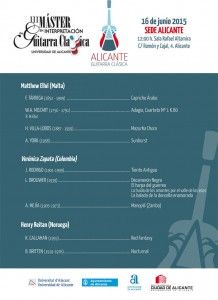 Ciclo de conciertos de guitarra clásica en la Sede Ciudad en MÚSICA 