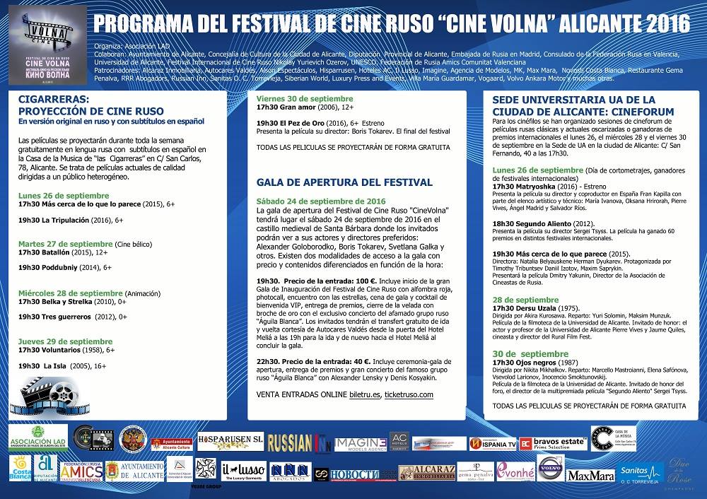 El II Festival de Cine Ruso Volna acerca culturas en Alicante en CINE 