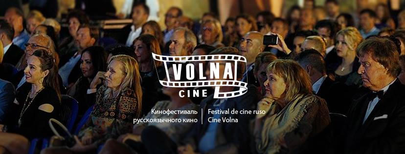 El Festival Volna vuelve a acercar el cine ruso a Alicante en CINE 