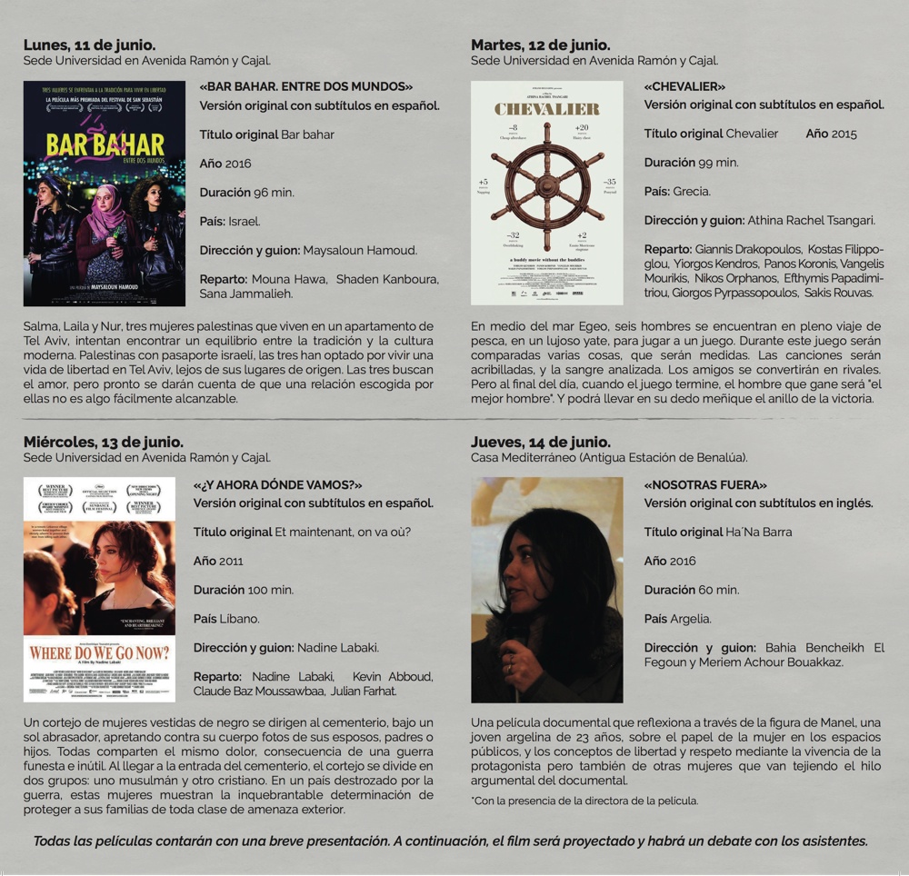 Directoras del Mare Nostrum protagonizan un ciclo de cine organizado por Casa Mediterráneo en ESCENA