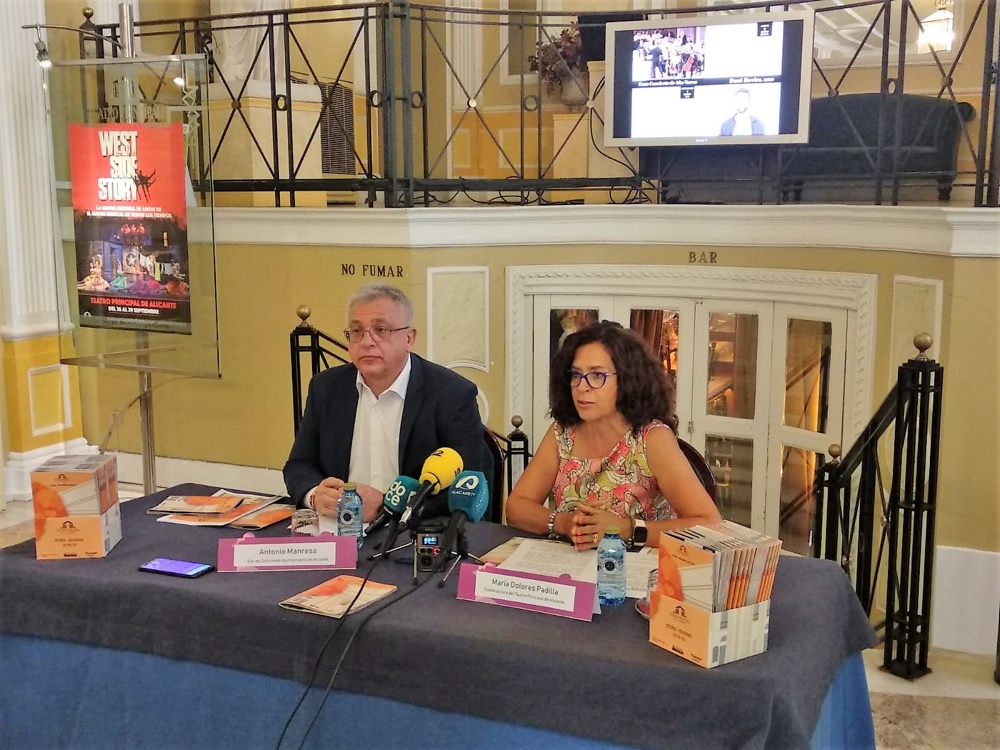 Goyo Jiménez, Ara Malikian y West Side Story, en la nueva temporada del Teatro Principal en ESCENA 