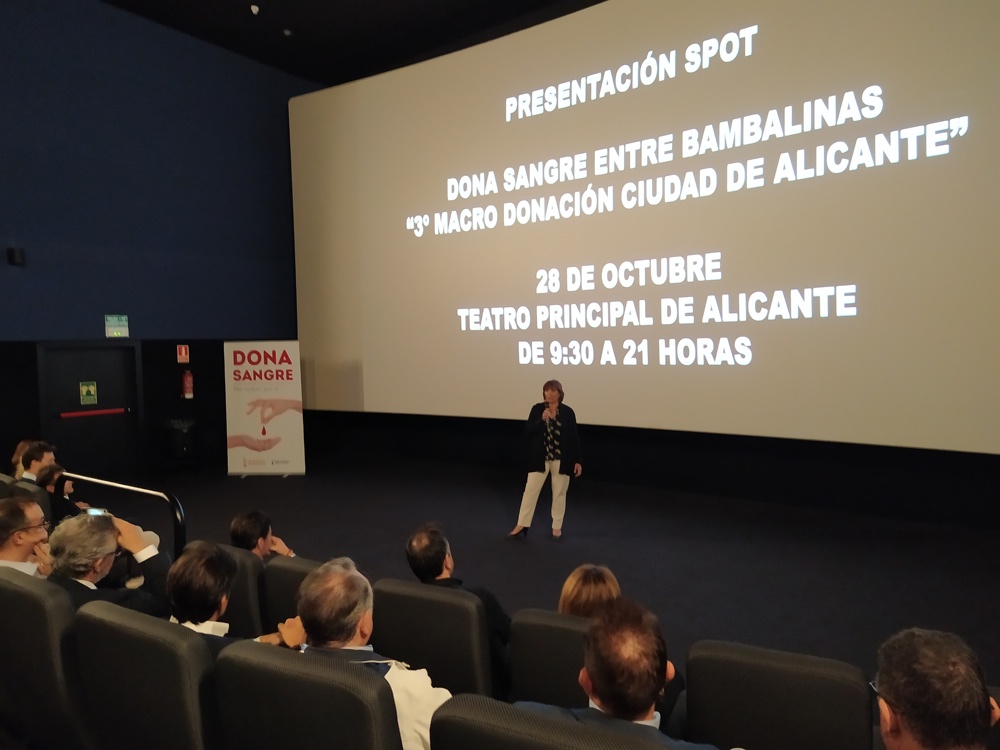 El Centro de Transfusión presenta la su III Macrodonación de sangre con un spot en CINE