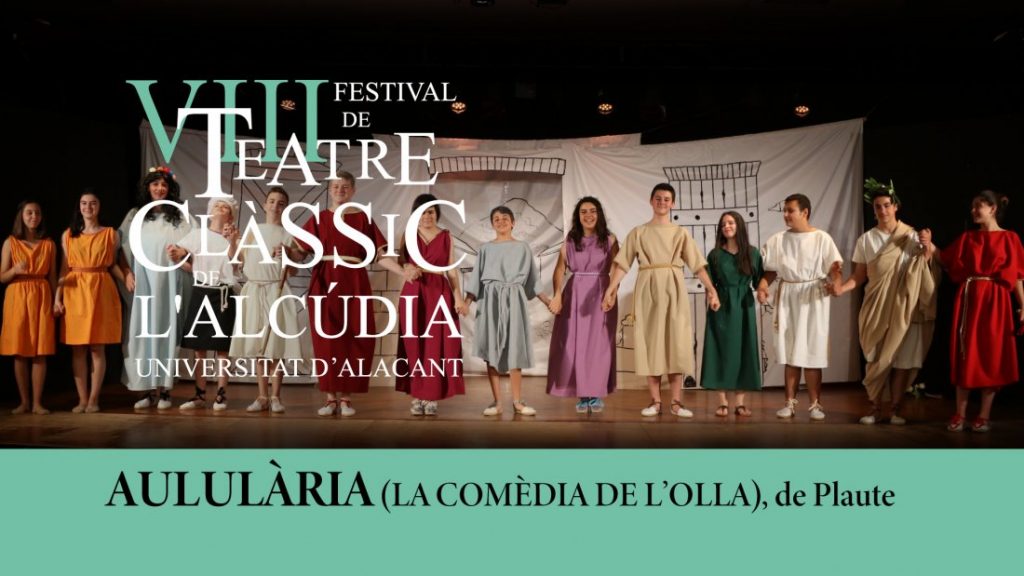 Comienza el Festival de Teatro Clásico de L'Alcúdia-UA en ESCENA 