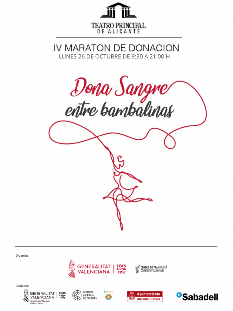 El Principal acoge la IV campaña de 'Donación de sangre entre bambalinas' en ARTE 