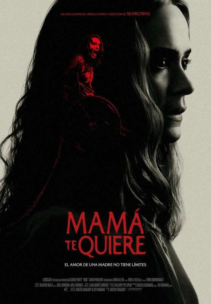 'Mamá te quiere', thriller efectivo y convincente en CINE 