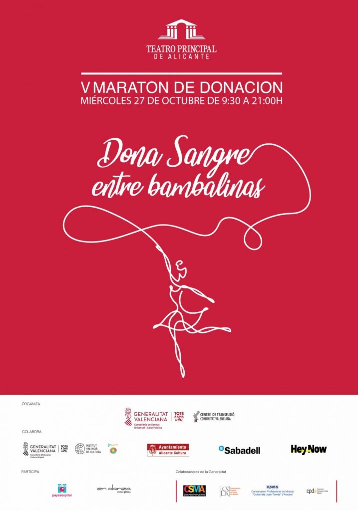 El Centro de Transfusión organiza en el Principal su quinta donación de sangre entre bambalinas en ESTILO DE VIDA 