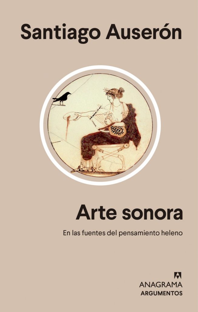 Santiago Auserón presenta en la Sede Universitaria de Alicante su ensayo 'Arte Sonora' en MÚSICA 