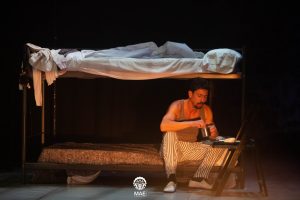 Crónica escénica: VII edición de la Muestra Ibérica de Artes Escénicas (MAE) de Extremadura en ESCENA 