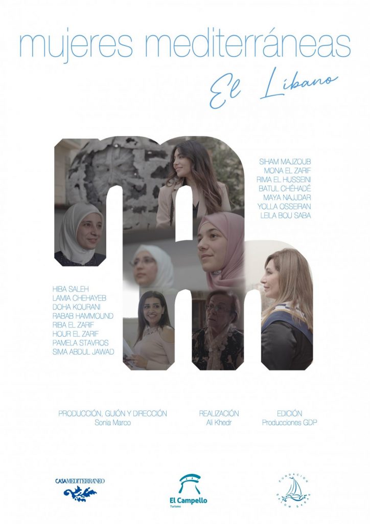 Casa Mediterráneo estrena el cortometraje 'Mujeres Mediterráneas’ dedicado a El Líbano en CINE 