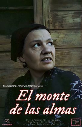 El Festival de Cine de Alicante proyecta cortometrajes de su última edición en ‘Santa Faz en corto’ en CINE DESTACADOS 